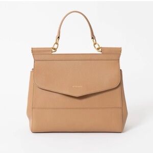 Alf the Label Luxe Muriel Baby Bag - Latte